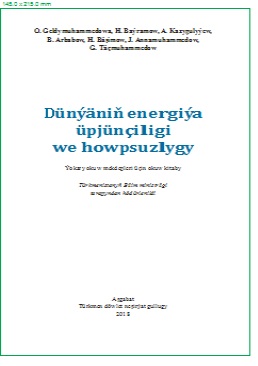 Dünýäniň energiýa üpjünçiligi we howpsuzlygy